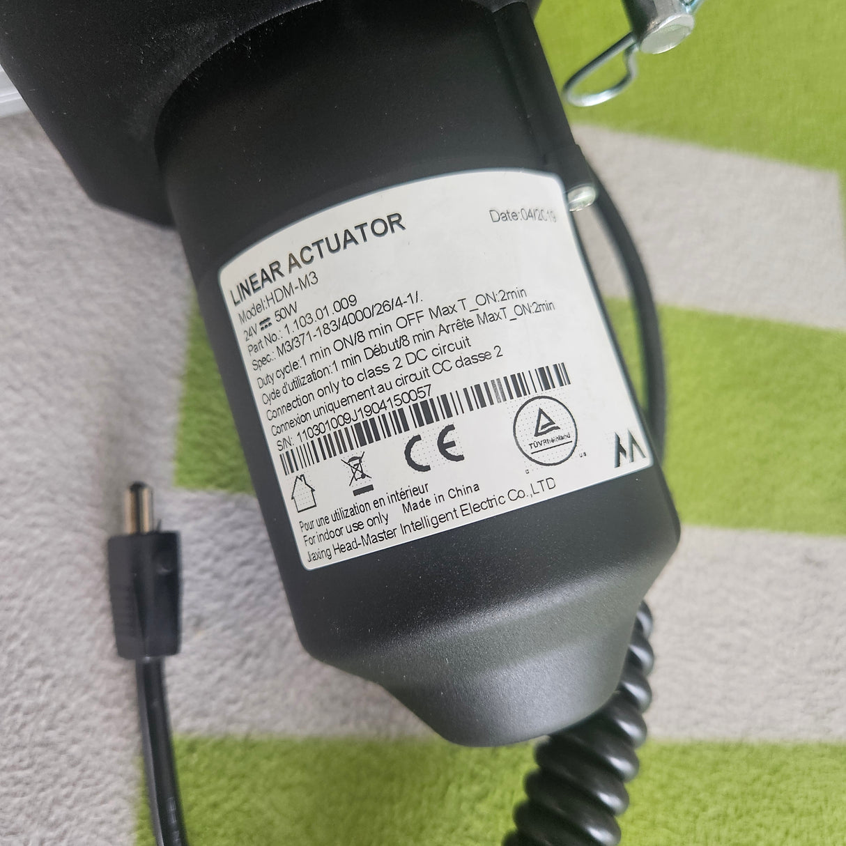 Replacement motor for dual chairs 1 wire HDM-M3/371-183