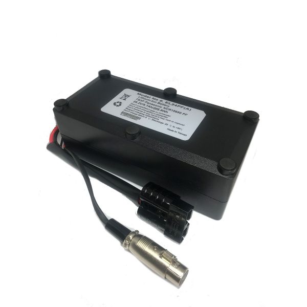 Replacement lithium ion battery for Elite Care Powercruise Electric Wheelchair